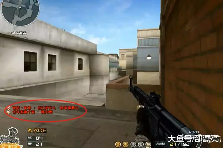 nqz 在 pain 上说：“当你总是在改变事情时，很难保持一致。”