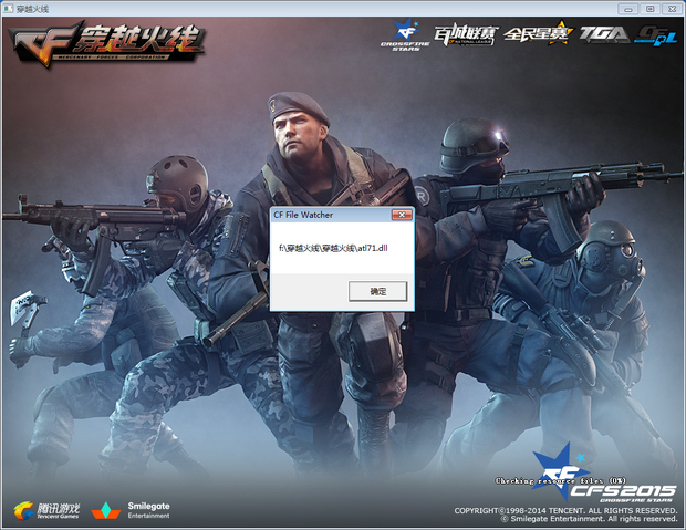 传闻： Team Heretics 选择打野，延长Tracyn的合同，与Flakked分道扬镳