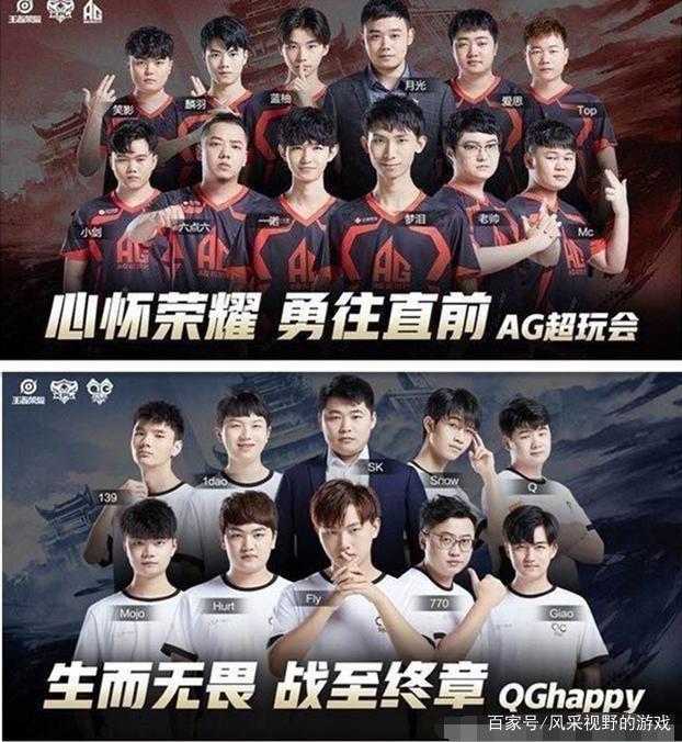 NIP, Fnatic , 和 FUT Esports 收到 StarLadder StarSeries Fall 2025：欧洲资格赛的邀请