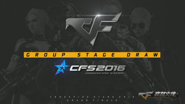 EDG加冕世界冠军，成为LPL第三个全球总决赛冠军